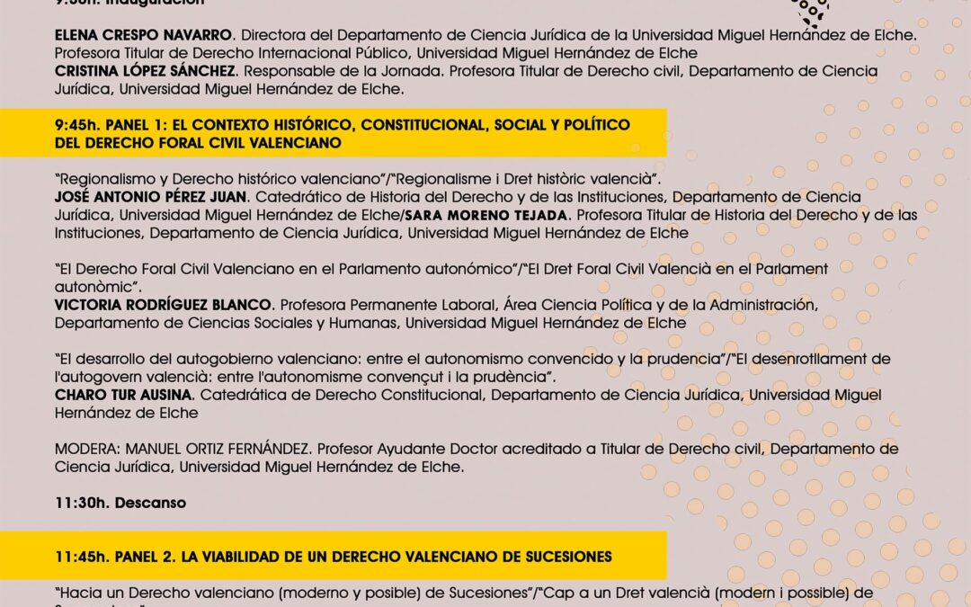 I Jornada sobre Derecho Foral Civil Valenciano